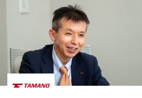 玉野総合コンサルタント株式会社様