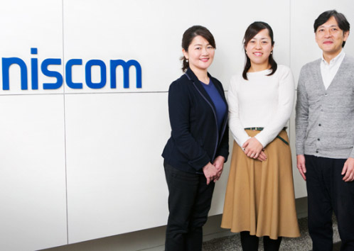 BtoBプラットフォーム 契約書導入事例　ニスコム株式会社