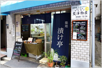 できるだけ薬に頼らず、生産・品質管理も徹底