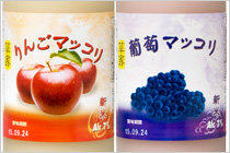 価格は安価でお求めやすく