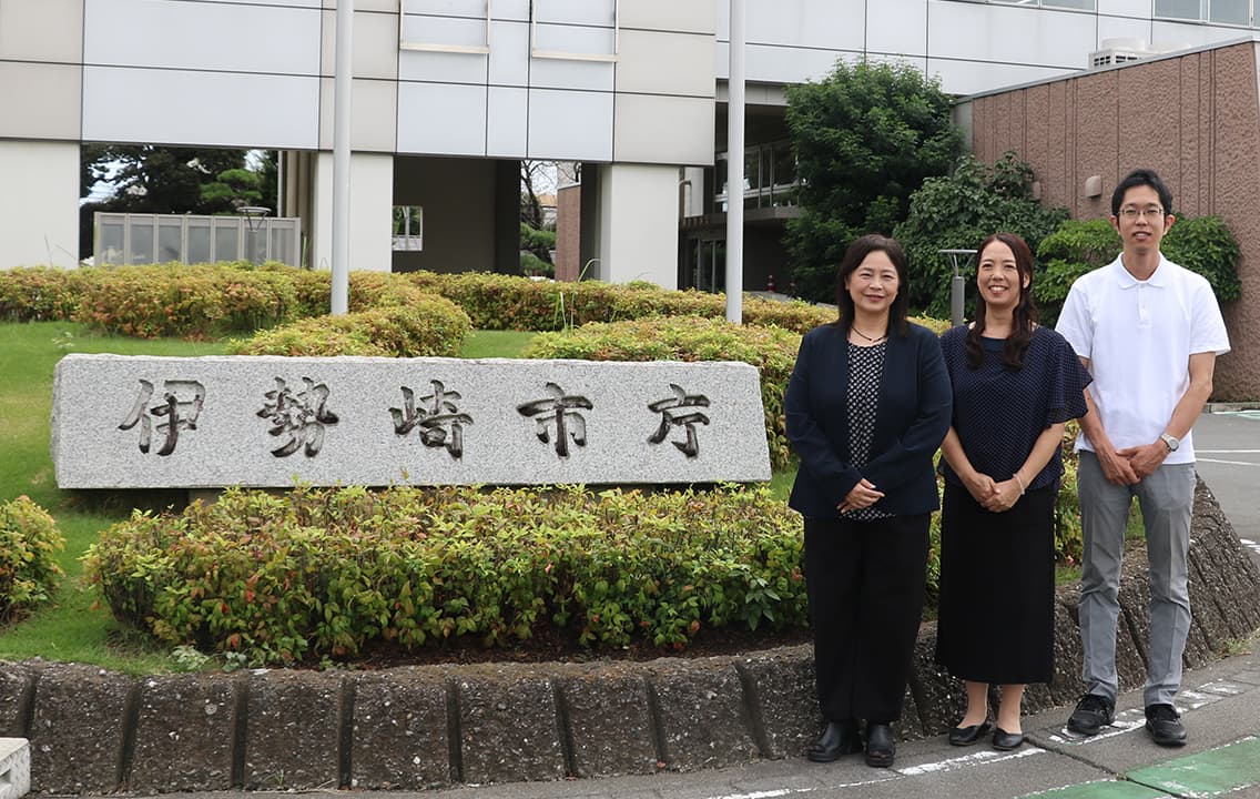 群馬県伊勢崎市