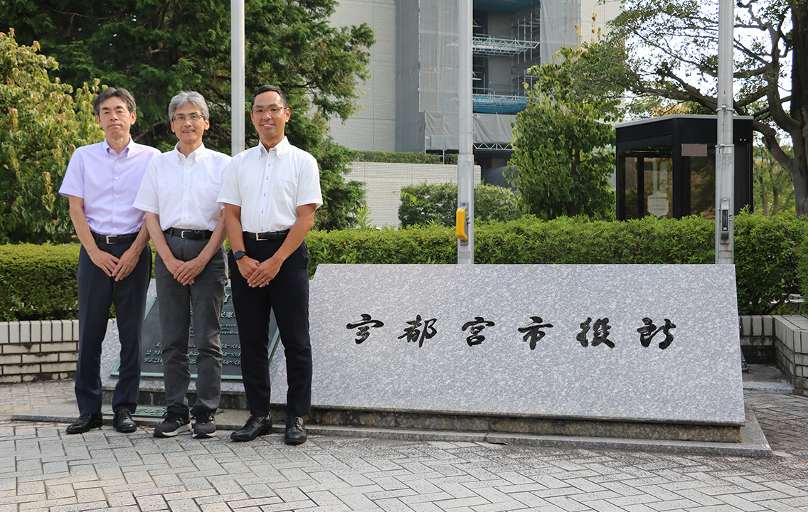 栃木県宇都宮市