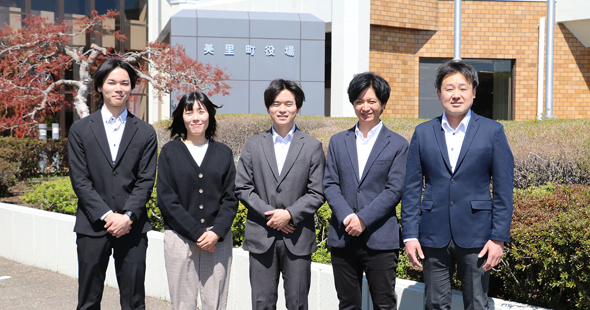 事業者と役場、双方の業務効率化を目指して ～美里町　請求書DXの取り組み～