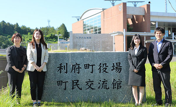 電子決裁を最大限に活かす会計事務とは ～利府町 会計事務DXの取り組み～