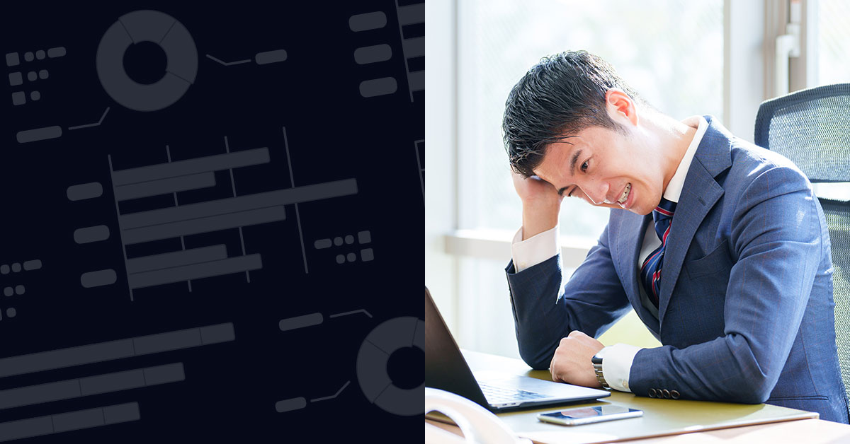 自治体職員が回答!自治体の会計業務に関する自治体職員向け実態調査(2025年度版)