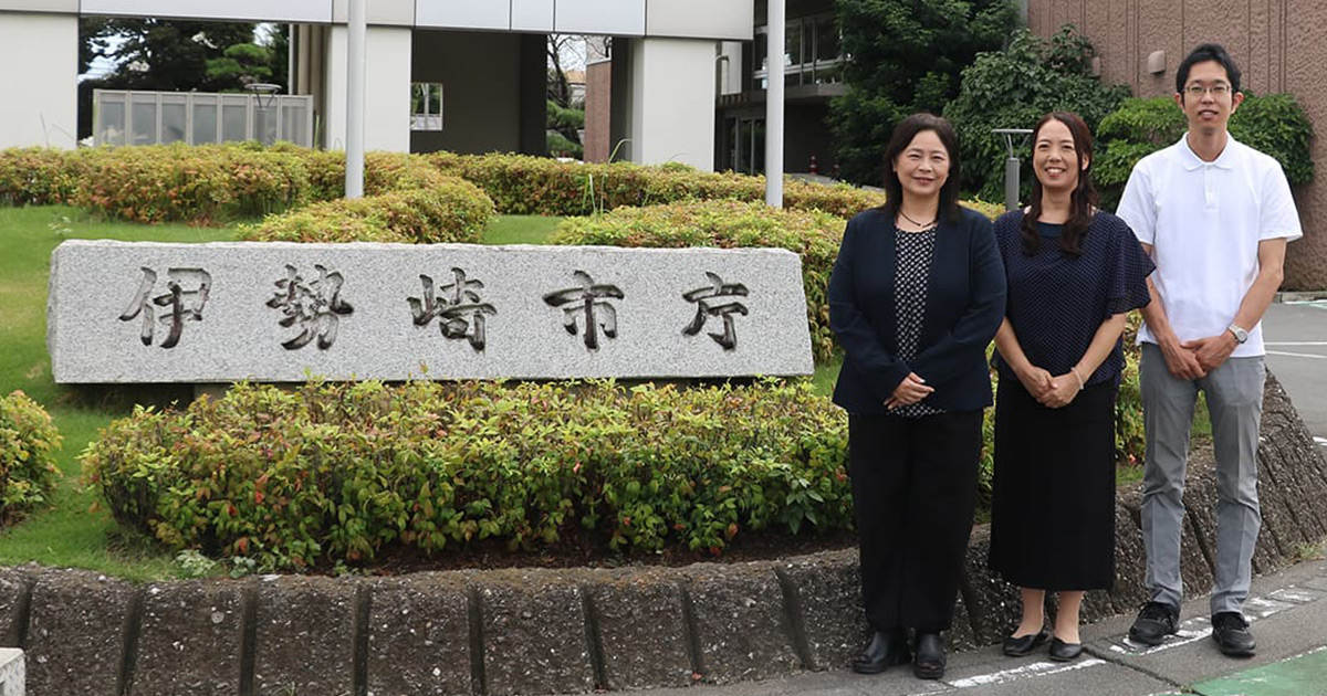 電子決裁×電子請求書で官民双方の業務が改善～群馬県伊勢崎市会計事務DXの取り組み～