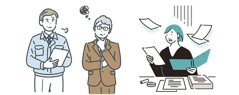 自治体のアナログ取引が事業者に強いる負担
