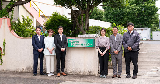 公益社団法人 東久留米市シルバー人材センター