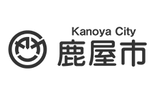 鹿児島県鹿屋市の実証実験開始のニュースリリース