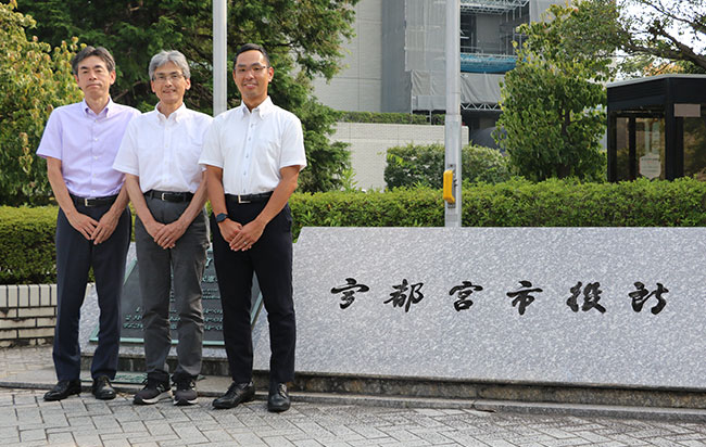 栃木県宇都宮市 導入事例 公開リリース