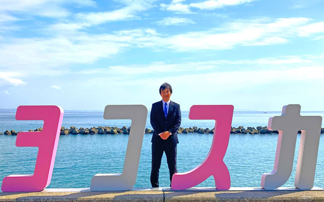 神奈川県横須賀市 導入事例 公開リリース