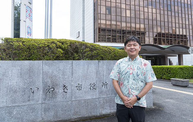 福島県いわき市 導入事例 公開リリース