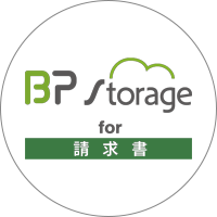 BP Storage for 請求書 ロゴ