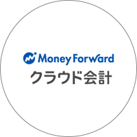 マネーフォワード クラウド会計 ロゴ