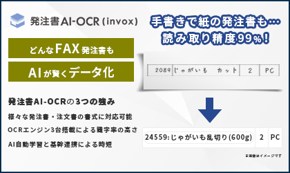 ǂFAXAIf[^