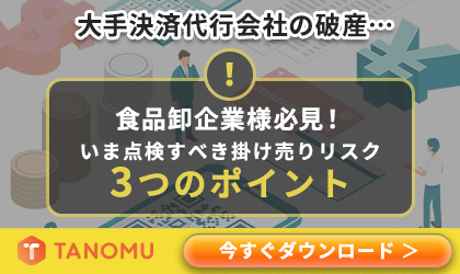 �|�����胊�X�N