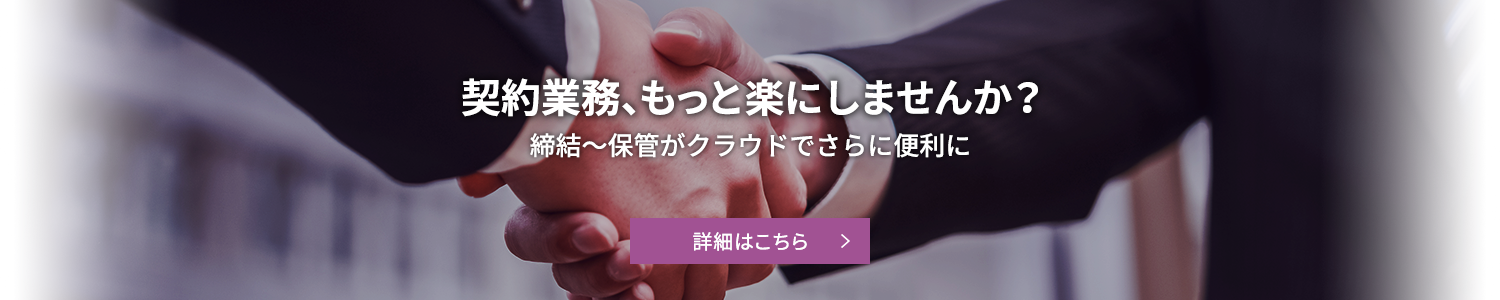 �_�� ���i�y�[�WTOP