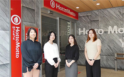 株式会社プレナス