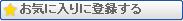 Cɓɓo^