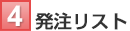 SDXg