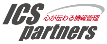 株式会社ICSパートナーズ
