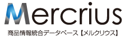 JFEシステムズ株式会社のMercrius