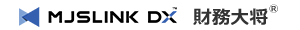株式会社ミロク情報サービスのMJSLINK DXシリーズ財務大将