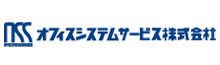 オフィスシステムサービス株式会社