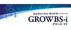 株式会社テスクのGROWBS-i