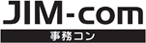 東芝テック株式会社の事務コン