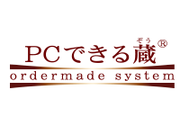 株式会社トウサイのPCできる蔵