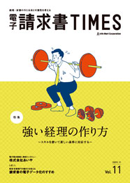 �d�q������TIMES