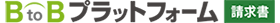 BtoB�v���b�g�t�H�[�� ������