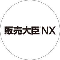 販売大臣NX ロゴ