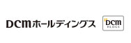 電子請求書導入企業 DCMホールディングス株式会社