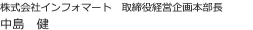 ЃCtH}[g@oc{@@