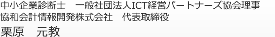 Ɛffm@ʎВc@lICTocp[gi[Y avJ \@I@
