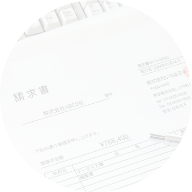 1社1社入金されたかどうか確認が面倒。確認漏れも恐い…