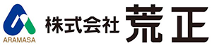 株式会社荒正