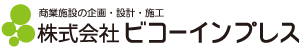 株式会社ビコーインプレス