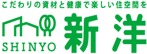 株式会社新洋